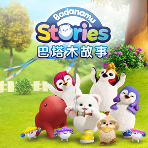 李华月的农夫一家人
