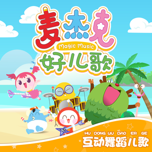 李华月的农夫一家人
