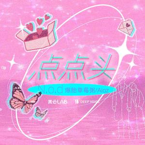 李华月的农夫一家人
