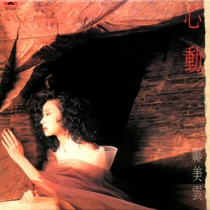 李华月的农夫一家人
