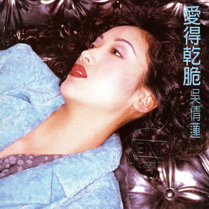 李华月的农夫一家人
