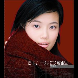 李华月的农夫一家人
