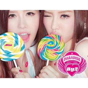 李华月的农夫一家人
