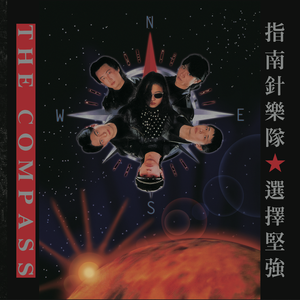 李华月的农夫一家人
