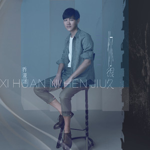 李华月的农夫一家人
