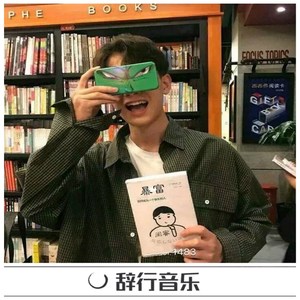 李华月的农夫一家人
