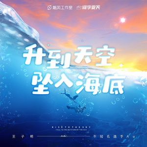 李华月的农夫一家人
