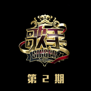 李华月的农夫一家人
