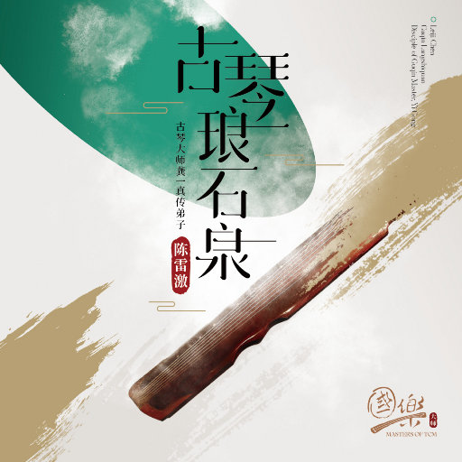 李华月的农夫一家人
